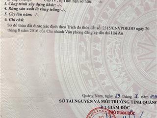Bán nhà riêng tại cù chính lan, thanh hà, hội an, quảng nam, giá tốt chỉ với 2,55 tỷ, 100m2