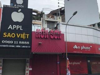 Hiếm! nhà mặt tiền p.7 gò vấp khu buôn bán sầm uất 12,7 tỷ sở hữu ngay!