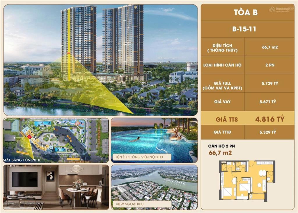 Sở hữu nhanh căn hộ mrd b 15 11 2 pn hiếm hoi ở tầng đẹp, view thoáng mát, giá cực tốt và hợp lý