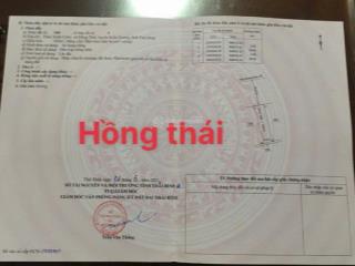 9xx có ngay đất tđc hồng thái  kiến xương