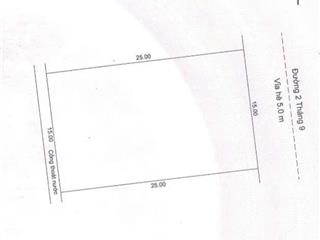 Đất mặt tiền đường 2/9 tp đà nẵng. đối diện công viên châu á. đất đang cho thuê 80tr/tháng