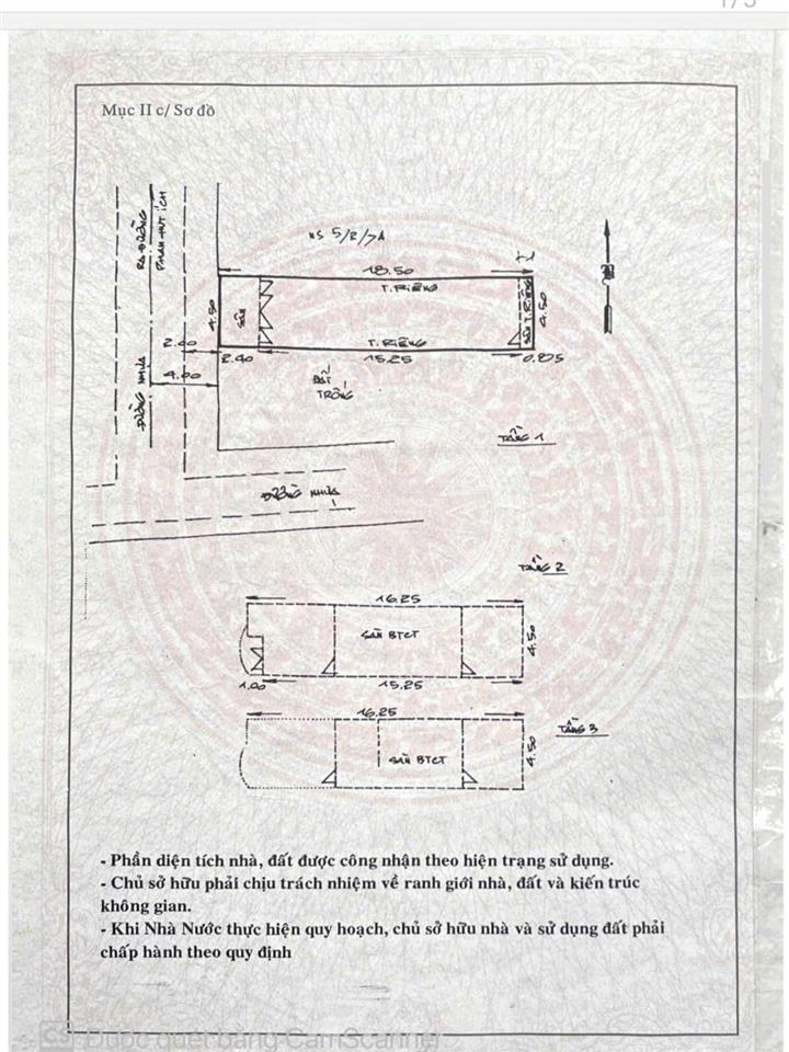 Nhà hxh 6m shr giá tốt nhất khu vực 85m2, 4.5x19m tại phan huy ích, phường 14