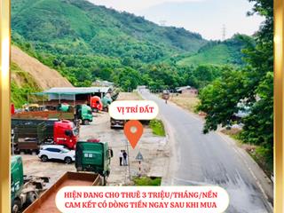 Đất nền mặt tiền quốc lộ giá chỉ 555 triệu. sổ đỏ sẵn tay, cơ hội hiếm