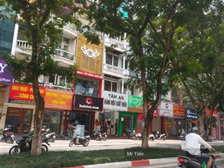 Cần bán gấp nhà mặt phố trần đăng ninh, cầu giấy  phố vỉa hè rộngkd đỉnh. 45m x 7t, giá 26,3 tỷ