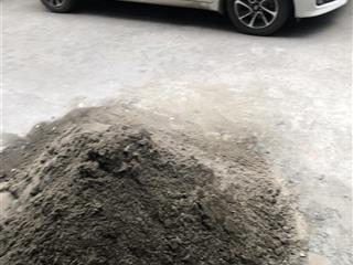 Bán nhà riêng 45m2 tại nguyễn văn huyên, quan hoa, cầu giấy, hà nội giá tốt 18,5 tỷ