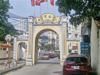 Nhà đẹp văn phú  thang máy  ô tô  khu vực trung tâm  nội thất đẹp