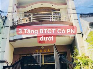 Gấp nhà hẻm xe hơi phan anh, tân phú, hcm  64m2 3 tầng đúc5 căn ra mt lớn  cho thuê 15tr/tháng