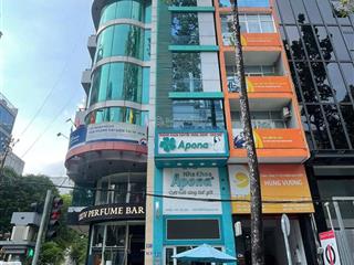 Bán nhà mt siêu vị trí nguyễn công trứ q1 vị trí vàng đầu tư sinh lời cao dt(3.8x20m)(cn 68.2m²)