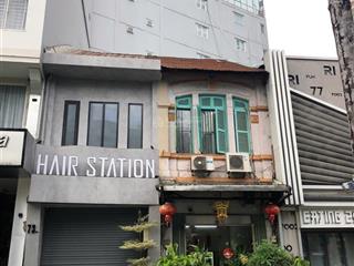 Sản phẩm khan hiếm tại đường hàm nghi, nguyễn thái bình, quận 1 giá chỉ ~ 1 tỷ/m2