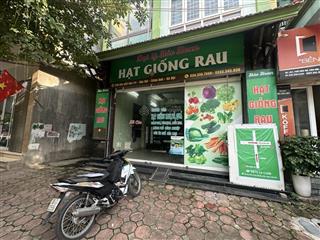 Bán nhà mặt phố vân nội 5 phút lên cầu nhật tân kinh doanh đỉnh vỉa hè rộng vị trí