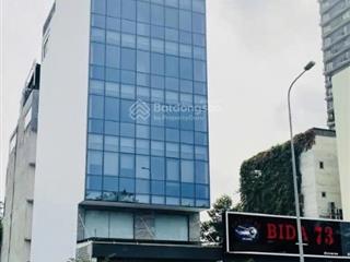 Duy nhất! chính chủ cần bán nhà mặt tiền đường trần hưng đạo p. cầu kho quận 1. dt 84m2 giá 25 tỷ
