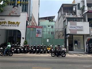 Chính chủ cần bán đất trống đường nguyễn trãi với giá cực tốt 110 tỷ sở hữu dt108m2.tại trung tâm