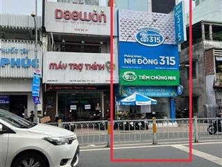 Duy nhất...! chính chủ cần bán nhà mặt tiền đường trần quốc thảo p.7 quận 3.dt 106m2 giá 32 tỷ.