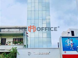Chính chủ bán toà nhà văn phòng đường nguyễn kiệm, p. 9, phú nhuận. dt 5.1x40m2 giá 59tỷ. hầm 8t