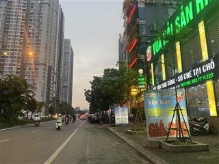 Bán nhà hàm nghi ,nam từ liêm ,lô góc ,gần sân vận động mỹ đình,nhiều trường đại học,sổ nở hậu đẹp