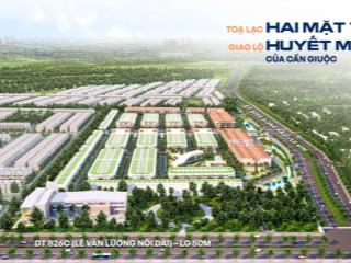 Đất nền sổ đỏ kdc vĩnh trường  the 826ec gần quận 7, thanh toán tới 18 tháng, ls 0% tới 15 tháng