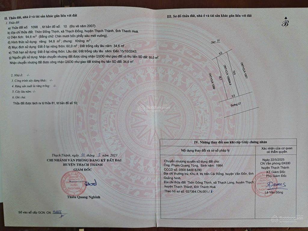 94,6m2 tại thạch đồng  thành thành ( cũ) nay là xã thạch bình