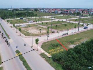 🎋💥🔥CHÍNH CHỦ ĐỘI NHÀ EM CẦN BÁN TIẾP 03 LÔ ĐẤT TẠI KHU ĐẤU GIÁ THÔN BẠCH ĐA, KIM HOA,