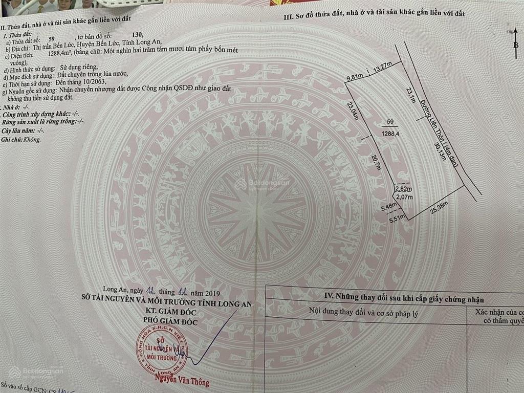 Bán nhanh đất bến lức  cách ql1a 300m  1.288m2 (53x25)  full thổ cư  giá 13 triệu/m2, shr