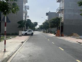 Cắt lỗ lô đất vị trí đẹp tại đ. phan đình giót, an phú, thuận an với giá ngợp chỉ có 1 tỷ 350.
