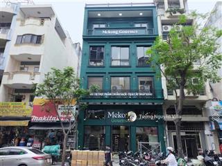 Bán tòa nhà 71b73 calmette phường nguyễn thái bình q1 8.1x18.4m hđt250tr/th|tường villa 0934 161 ***