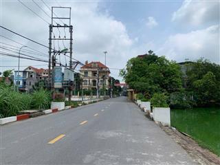 BÁN MỘT EM 88M2- HÀN LẠC- PHÚ THỊ- GIA LÂM- ĐƯỜNG Ô TÔ- GIÁ 4X TỶ