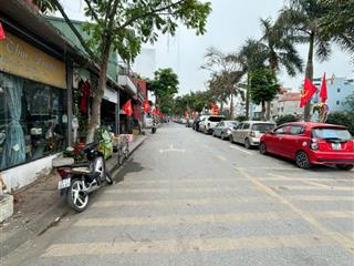 Đất kẻ tạnh giang biên, đường ô tô tránh, gần chợ, trường học, hồ điều hòa, 90m2, mt 5m, giá 14 tỷ