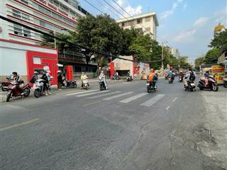 Cần bán nhà mt đường d5, p. 25, bình thạnh, 5 lầu, dt 88 m2  giá bán 24.5 tỷ (tl)