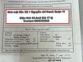 Bán nhà mặt tiền3 tháng 2, p.16 quận 11  mặt tiền hiếm, 7 phòng  giá chỉ 17 tỷ