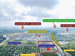 The 826ec  đất nền sổ đỏ  vị trí tâm điểm vàng khu nam sài gòn