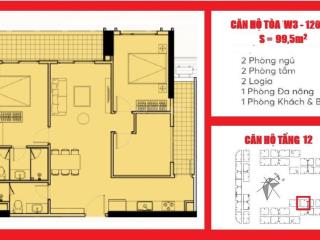 Chính chủ bán cc the wisteria, 73m2, giá 6.4tỷ, 2pn, ban công hướng đông nam, đã được cấp sổ đỏ