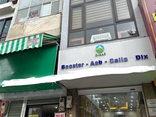 Bán mặt phố khâm thiên 25m2, 12,5 tỷ, 5 tầng, đỉnh cao của kinh doanh, mang dòng tiền lớn