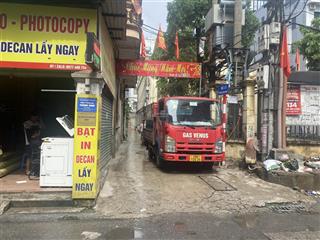 Bán đất xuân đỉnh, 55m2 ngõ thông ôtô, 2 thoáng vĩnh viễn,  0359 626 ***