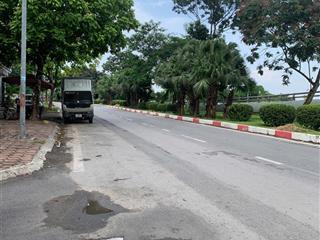 Bán đất thôn đìa nam hồng  đông anh  hà nội. giáp đường vành đai 3 và quốc lộ 23b