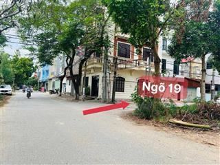 Bán đất tại nam hồng, đông anh, 3,8 tỷ, 58m2 giá cực chất