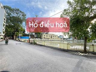 Bán đất 83m2 mt 4,5 m đường 5m tại đường 23b, nam hồng, đông anh, hà nội, giá siêu hời 6 tỷ