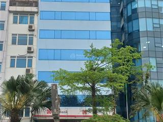 Siêu phẩm mặt phố hoàng quốc việt  10 tầng, 3 mặt thoáng, 230m², mặt tiền 8.5m  giá 165 tỷ