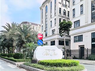 Nhà phân lô khu dịch vụ vạn phúc, hà đông 45m25 tầngnhỉnh 16 tỷ, ô tôkinh doanh