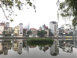 Chính chủ đất thống nhất, cự khối