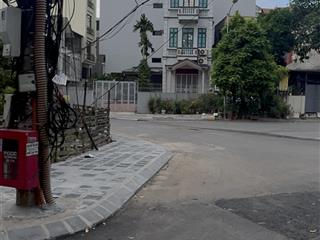 Bán đất tại ngọc thụy, long biên, hà nội giá 23,5 tỷ, 84m2