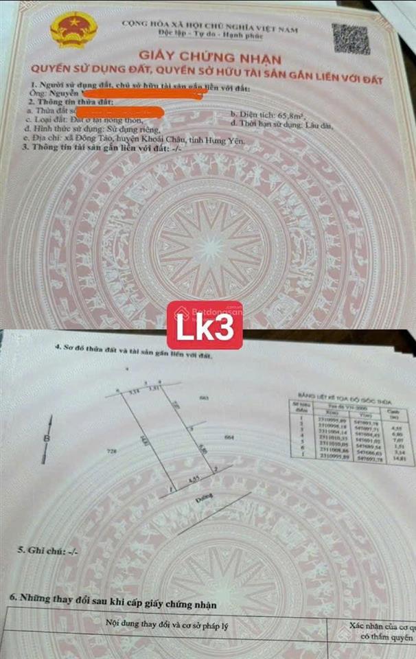 Bán đất đông tảo khoái châu.nay là hoàn long hưng yên,.đường 4 m ô tô vào tận đất