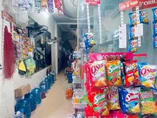 Trung kính  30m2 giá chỉ 6.35 tỷ ngõ thông kinh doanh  ôtô cách 50m  sổ đẹp