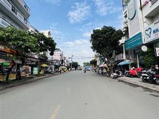 Bán đất 64m2, 5,99 tỷ, đ.số 25, p hiệp bình chánh, thủ đức, hcm, hot!