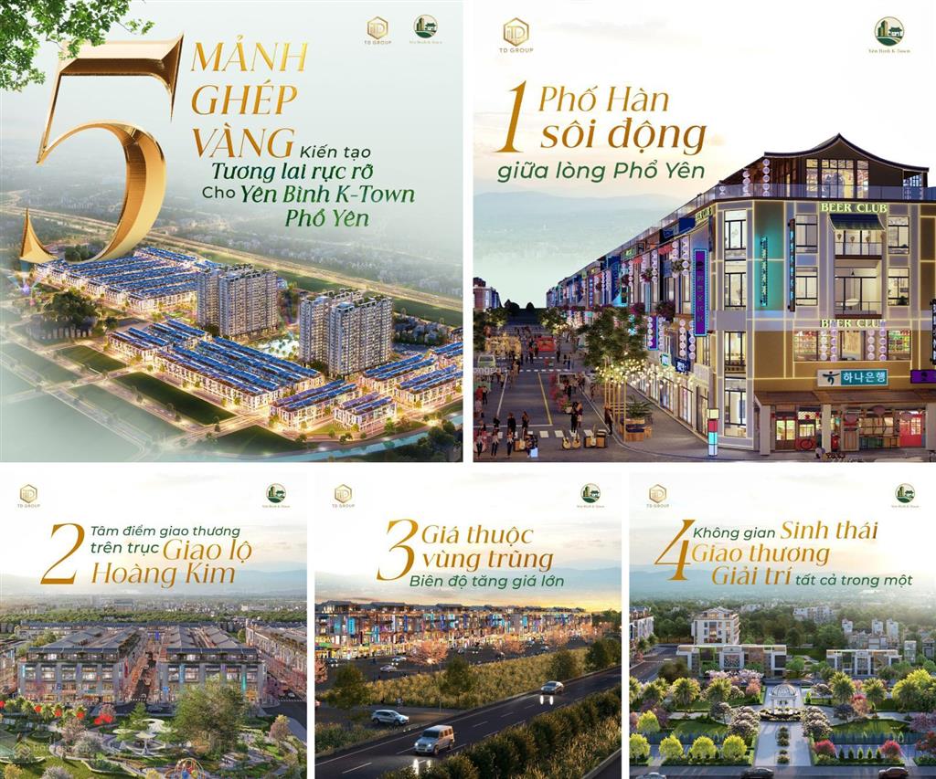 Chính chủ cần bán k town yên bình vị trí đắc địa giá trị sinh lời cao 143m2 chỉ 28.7 triệu/m2