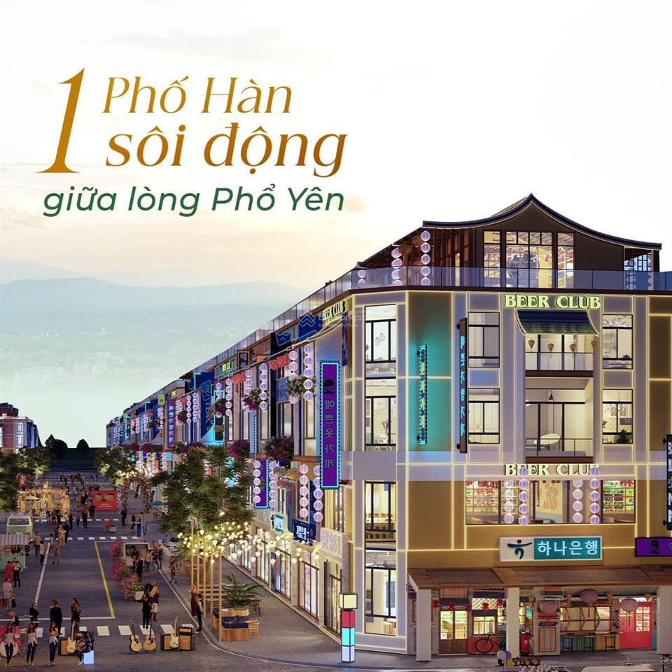 Chính chủ cần bán k town yên bình vị trí đắc địa giá trị sinh lời cao 143m2 chỉ 28.7 triệu/m2