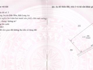 Bán 2.326,9m2 lua tại ấp an định, x. an ninh đông, h. đức hòa, long an