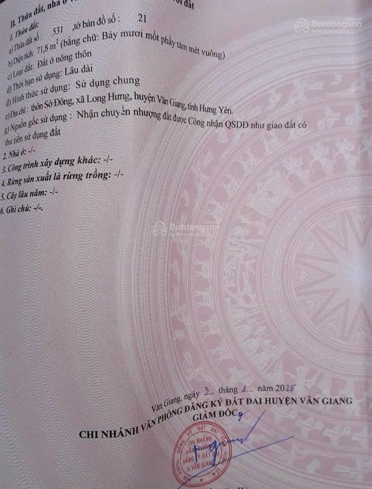 Chính chủ gửi bán 71,8m2 full thổ cư mặt 4m2 bằng hậu 4m2 sở đông, văn giang, hưng yên