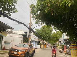Bán nr gần emart phan huy ích, p12, gò vấp  48m2 x 5 tầng btct  hẻm xe hơi đỗ cửa  giá 7 tỷ x tl