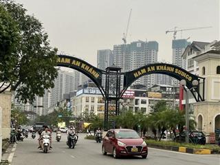 Bán gấp đất nền 105m2 tại an thọ 1, hoài đức, hà nội, 85 triệu / m2, ô tô con chạy qua nhà