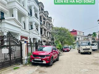 Bán liền kề đại mỗ chưa đến 200tr/m2 bao gồm nhà 4 tầng trong khu đô thị